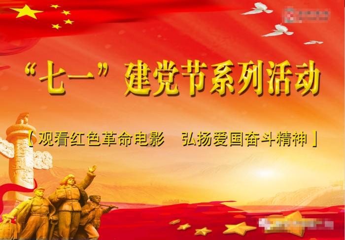 大姐叫鸡精二姐叫香精三姐叫味精我叫什么精？