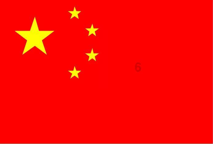 月光影视