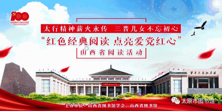 虫虫助手下载