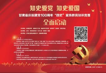 探索知识星球平台,加入不认识字的人怎样学习才好?,与行业大牛共同成长
