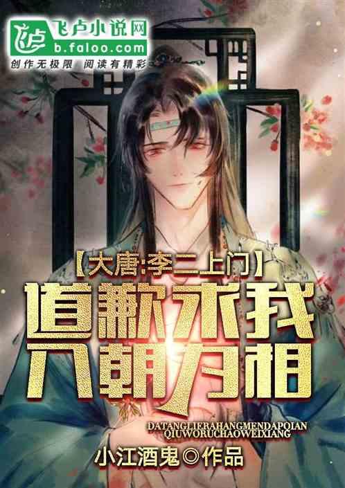 hahabet梦想